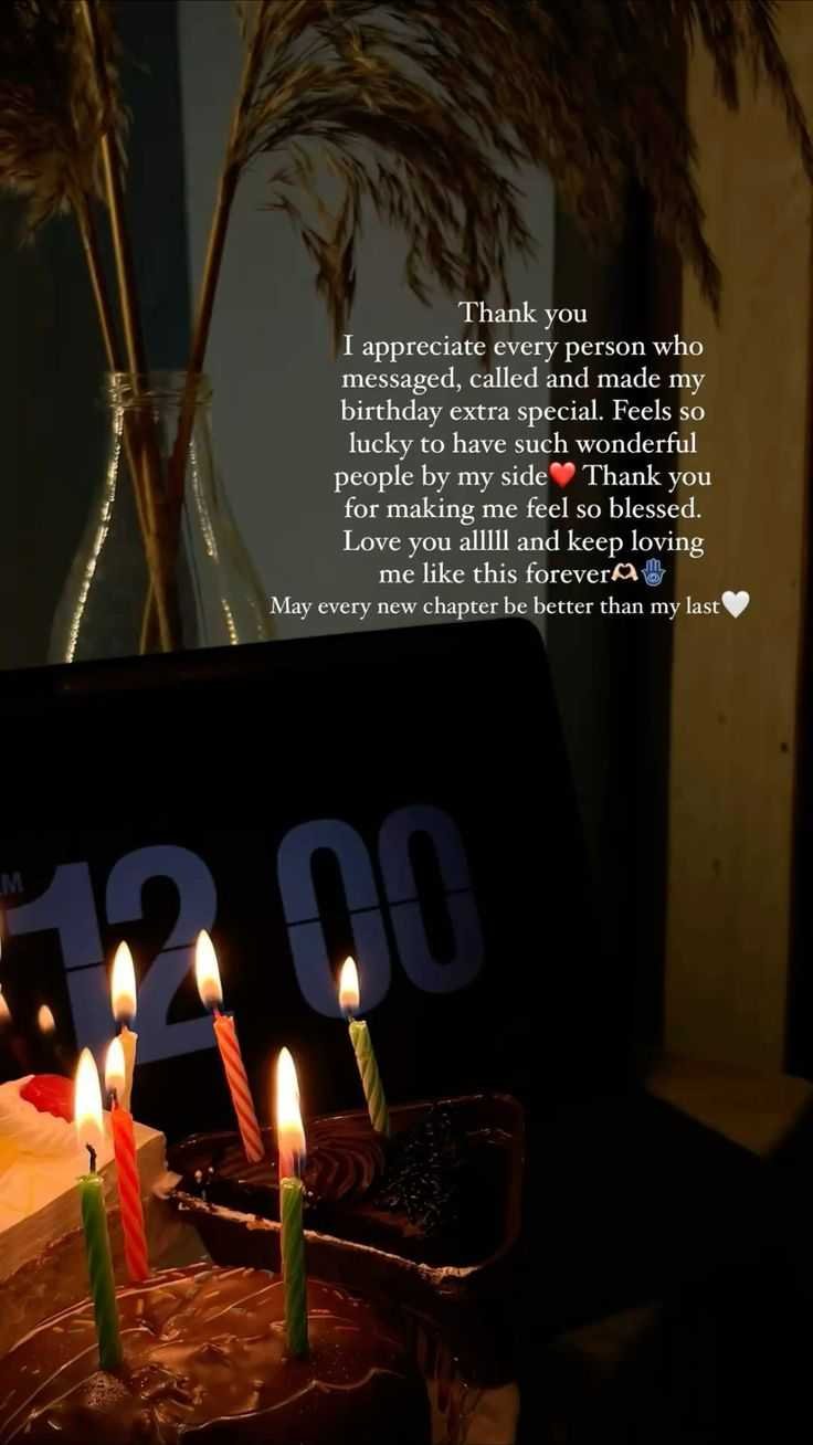 525-beautiful-happy-birthday-to-me-dp-photos-images-pictures