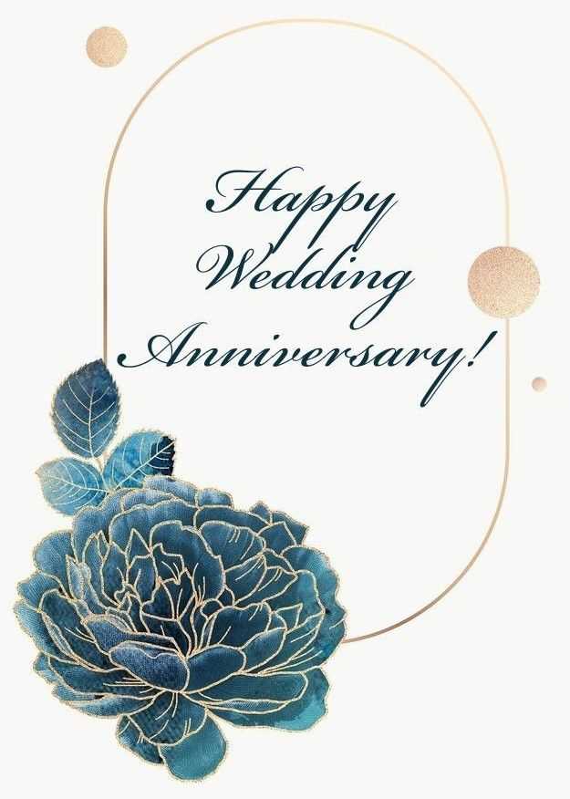 Happy Wedding Anniversary