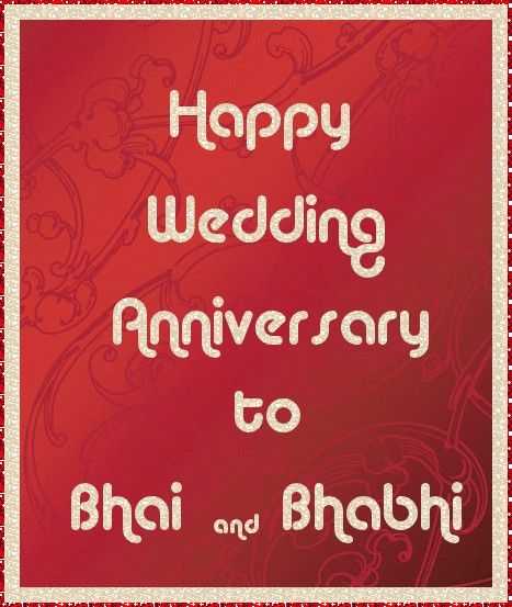 Happy Wedding Anniversary