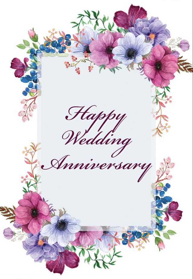 Happy Wedding Anniversary