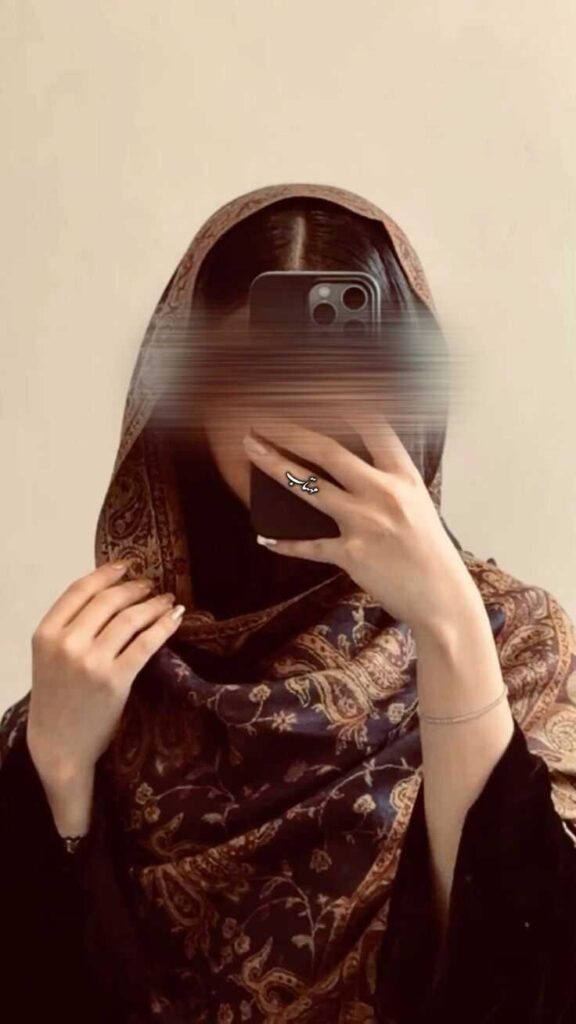 Hidden Face Girls DP