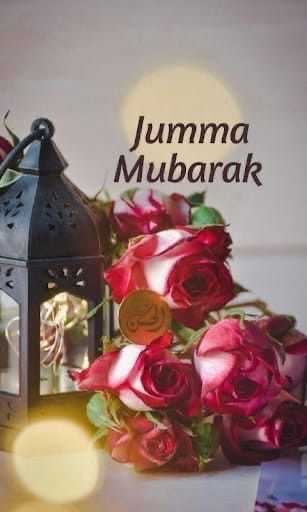 Jumma Mubarak DP