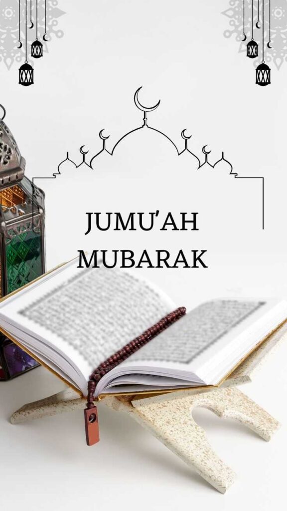 Jumma Mubarak DP