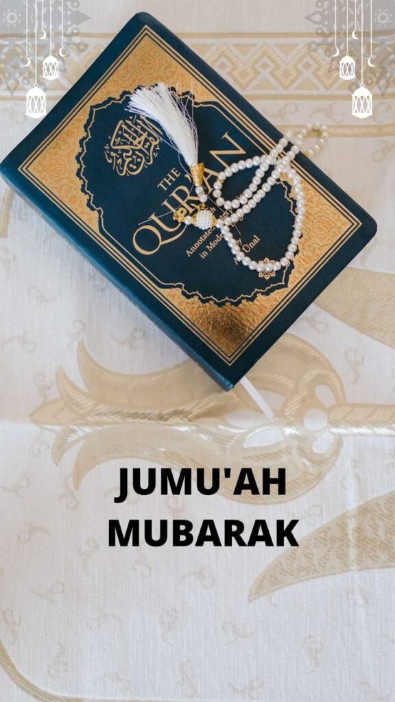 Jumma Mubarak DP