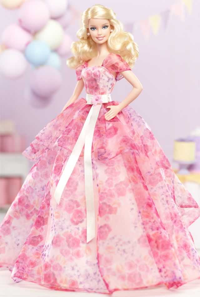 barbie doll DP