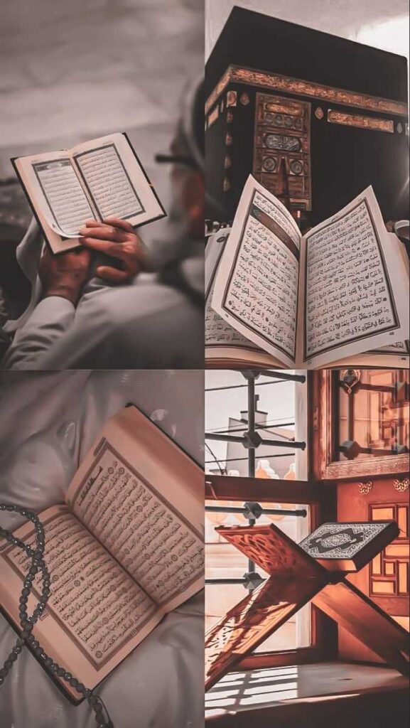 Quran DP