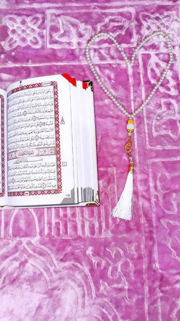 Quran DP