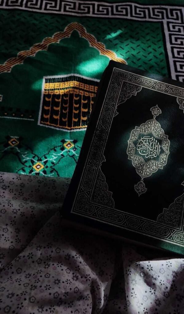 Quran DP