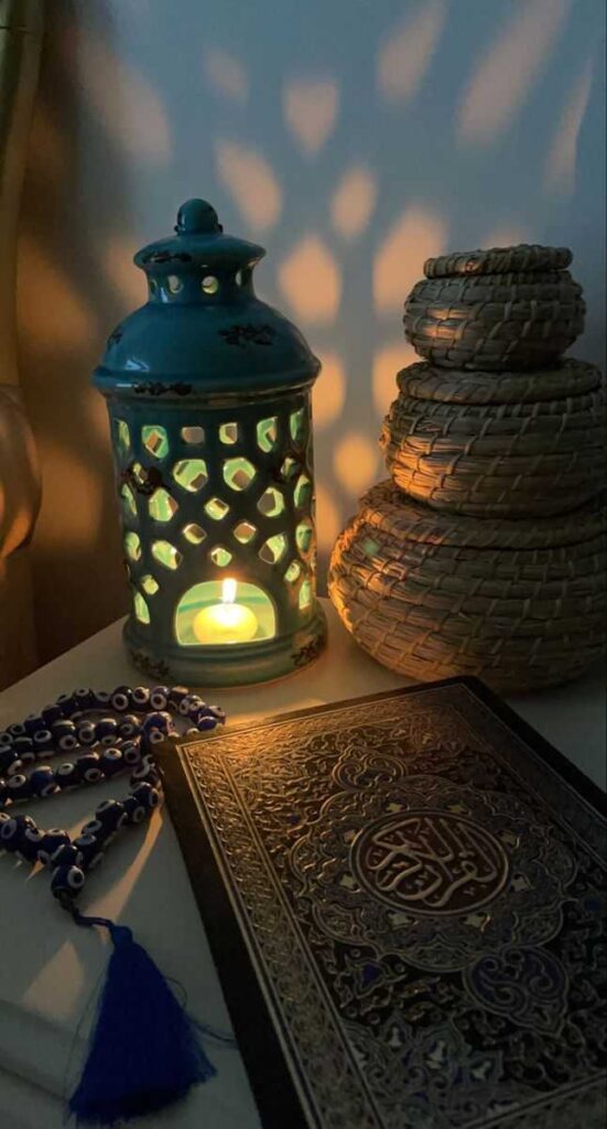 Quran DP