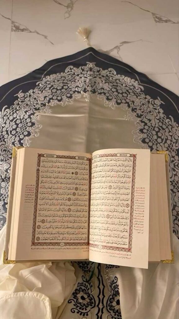 Quran DP
