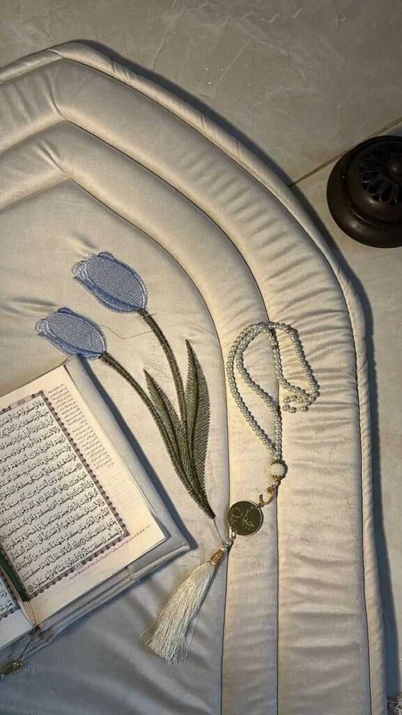 Quran DP