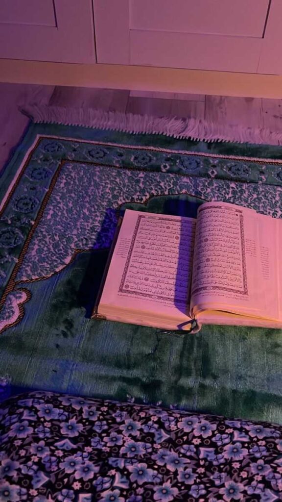 Quran DP