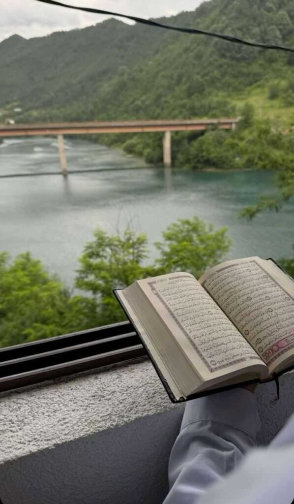 Quran DP