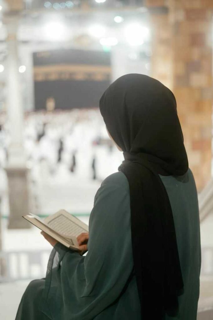 Quran DP
