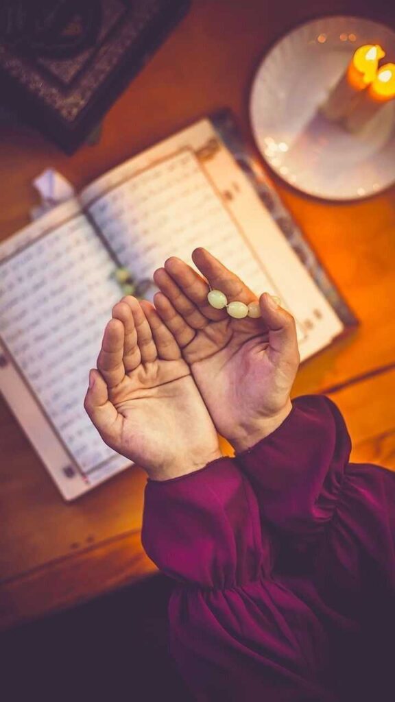 Quran DP