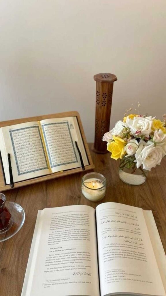 Quran DP