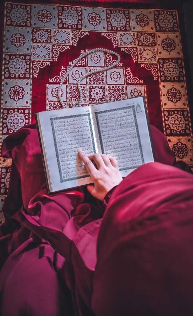 Quran DP
