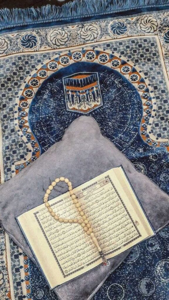 Quran DP