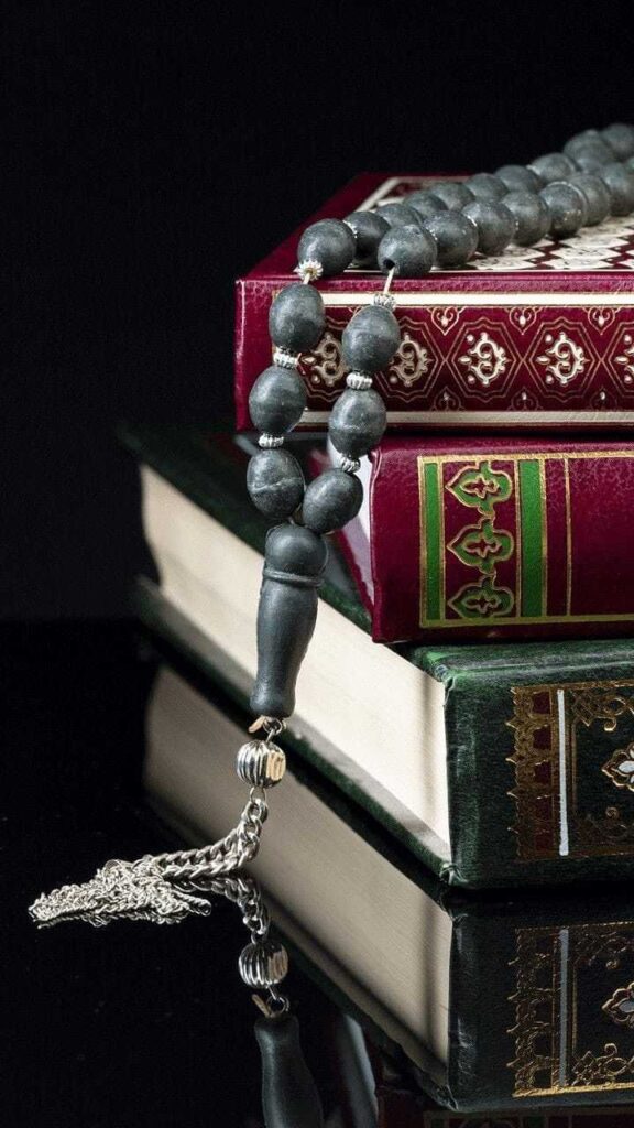 Quran DP