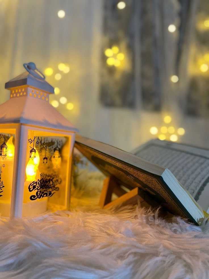 Quran DP