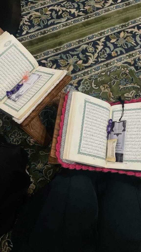 Quran DP
