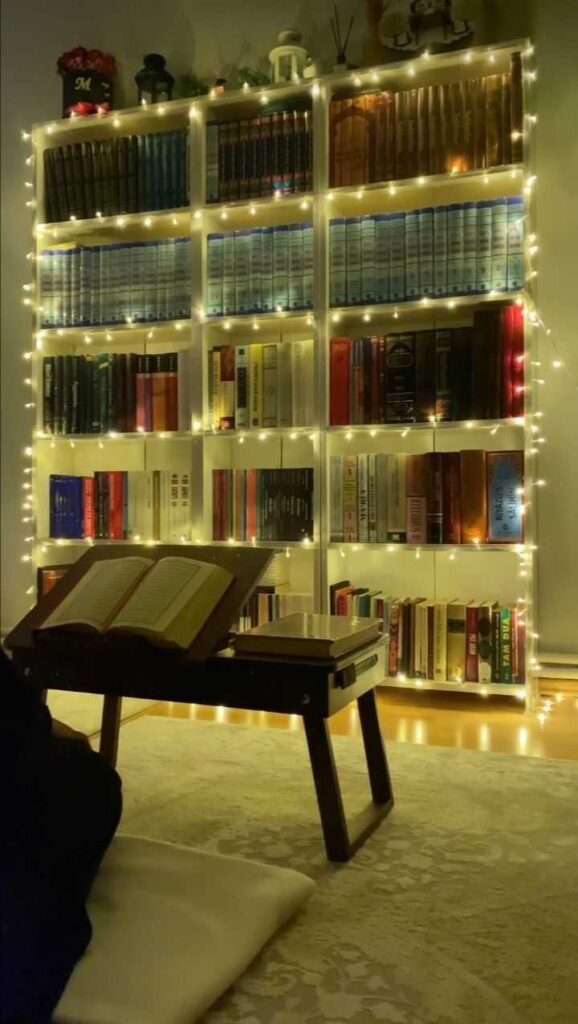 Quran DP