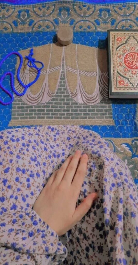 Quran DP