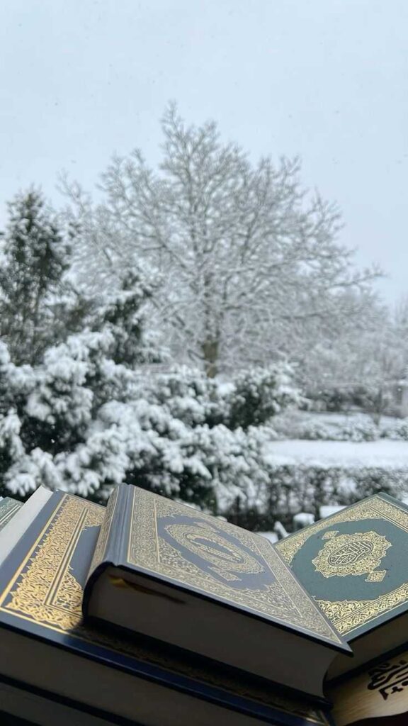 Quran DP
