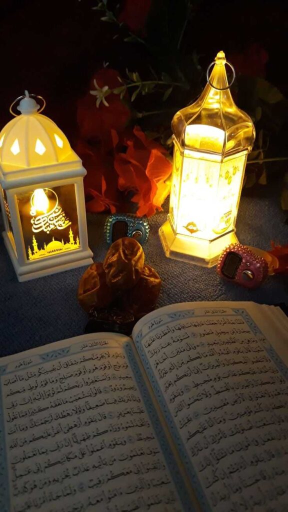 Quran DP
