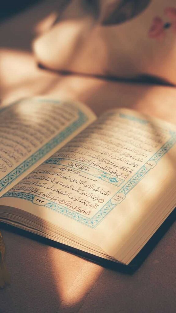 Quran DP