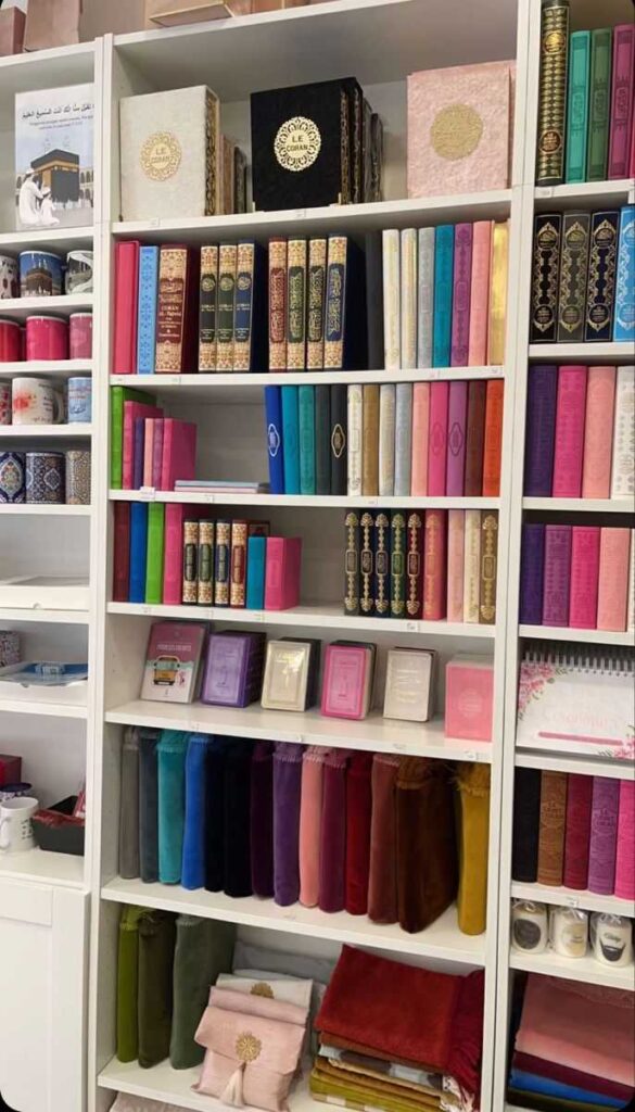 Quran DP