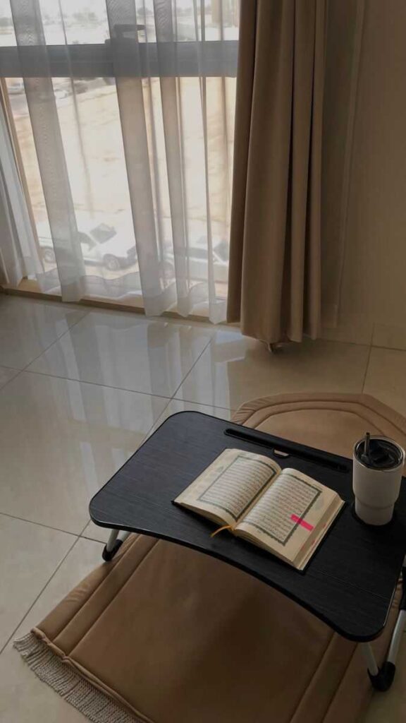 Quran DP