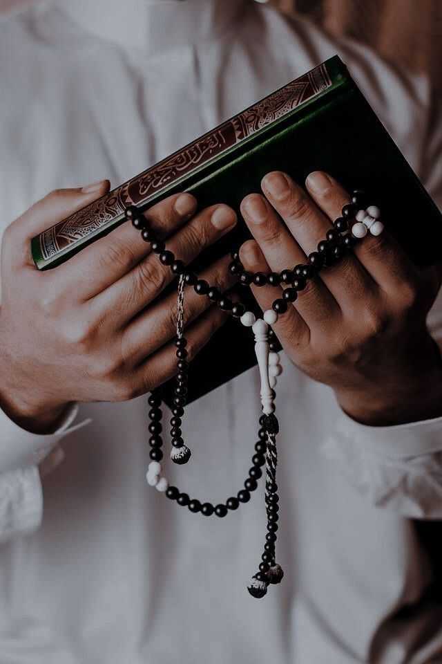 Quran DP