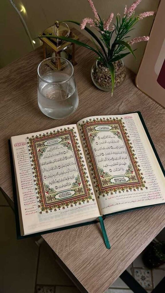 Quran DP