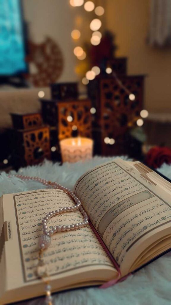 Quran DP