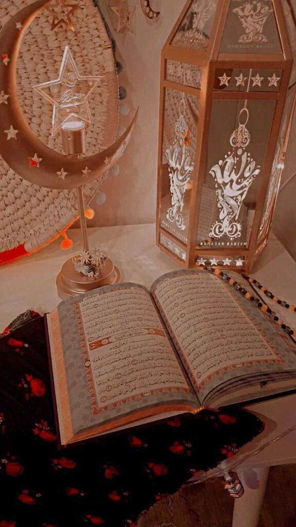 Quran DP