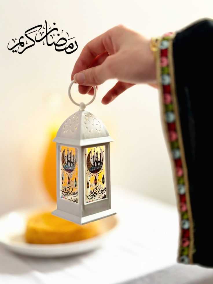 ramadan mubarak dp