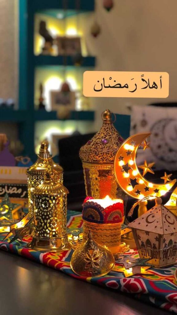 ramadan mubarak dp