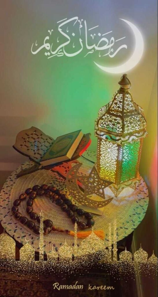 ramadan mubarak dp