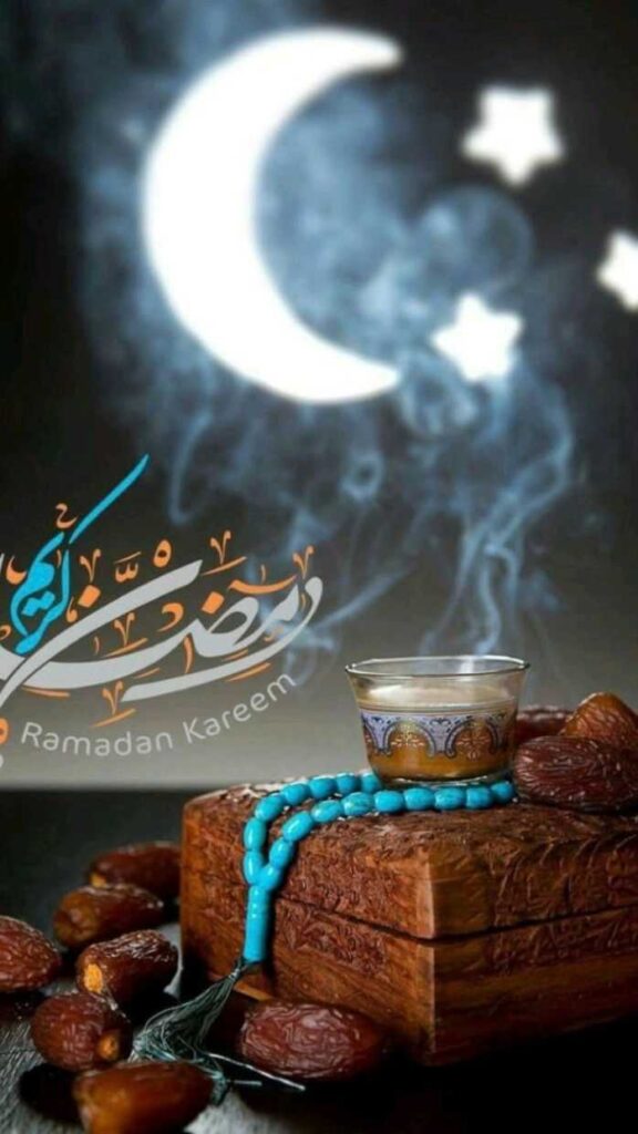 ramadan mubarak dp