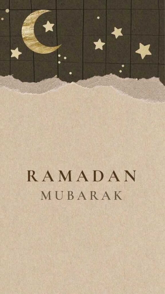 ramadan mubarak dp