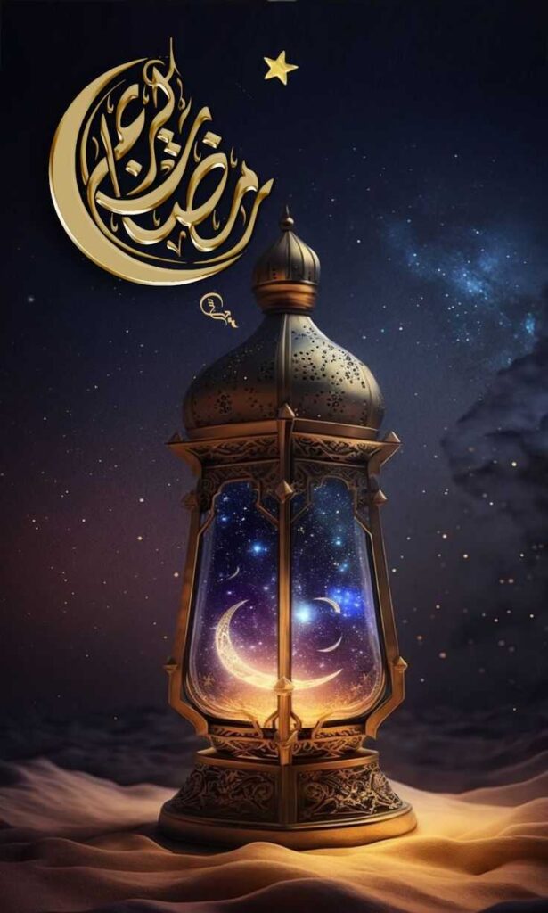 ramadan mubarak dp