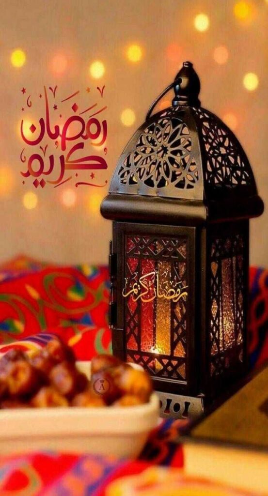 ramadan mubarak dp