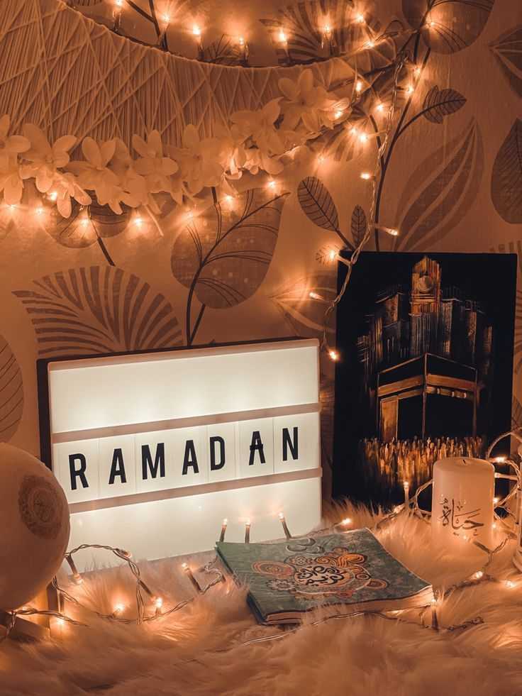 ramadan mubarak dp