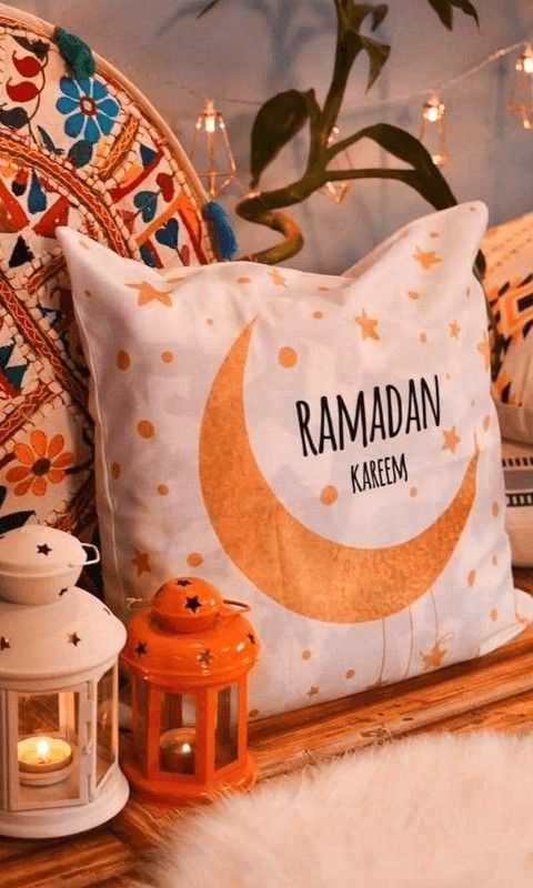 ramadan mubarak dp