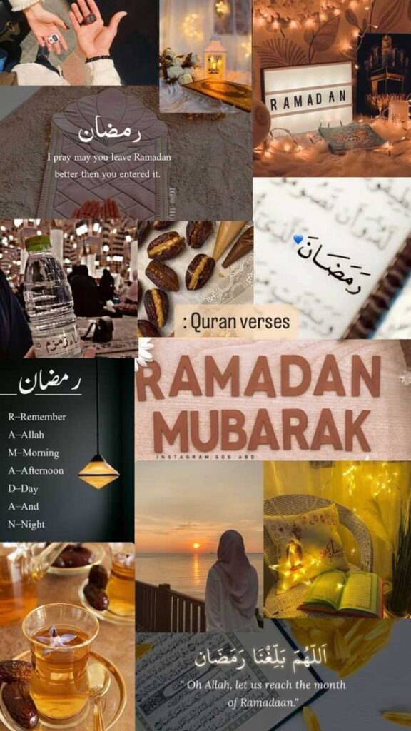 ramadan mubarak dp