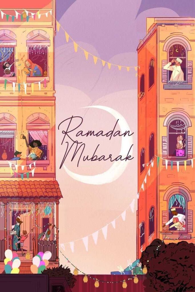 ramadan mubarak dp